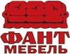 Мебель. Фабрики Фант-Мебель МФ (Волжск). Лабытнанги