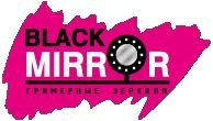 Мебель. Фабрики BLACKMIRROR. Лабытнанги