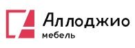Мебель. Фабрики АЛЛОДЖИО. Лабытнанги