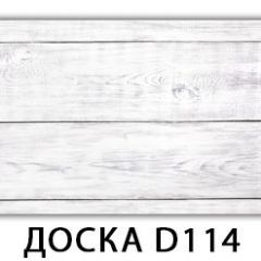 Стол раздвижной Бриз орхидея R041 Доска D110 | фото 15