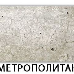 Стол обеденный Бриз пластик Мрамор белый | фото 13