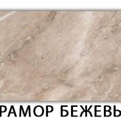 Стол обеденный Бриз пластик Мрамор белый | фото 14