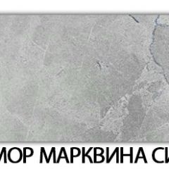 Стол обеденный Бриз пластик Мрамор белый | фото 17