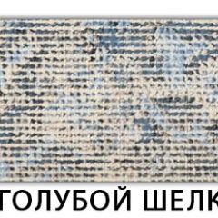 Стол раскладной-бабочка Трилогия пластик Таксус | фото 8