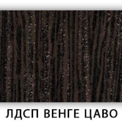 Стол обеденный раздвижной Трилогия лдсп ЛДСП Дуб Сонома | фото 4