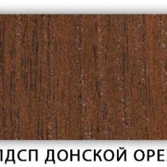 Стол обеденный раздвижной Трилогия лдсп ЛДСП Дуб Сонома | фото 5