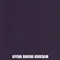 Мягкая мебель Кристалл (ткань до 300) НПБ | фото 20