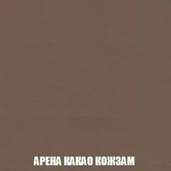 Мягкая мебель Кристалл (ткань до 300) НПБ | фото 22