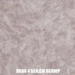 Мягкая мебель Кристалл (ткань до 300) НПБ | фото 32