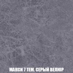 Мягкая мебель Кристалл (ткань до 300) НПБ | фото 39