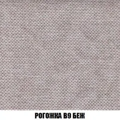 Мягкая мебель Кристалл (ткань до 300) НПБ | фото 69