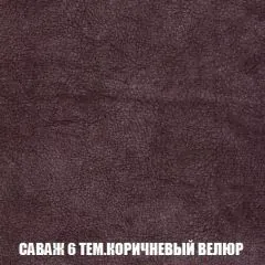 Мягкая мебель Кристалл (ткань до 300) НПБ | фото 74
