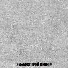 Мягкая мебель Кристалл (ткань до 300) НПБ | фото 77