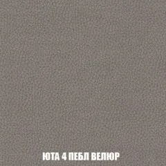Мягкая мебель Кристалл (ткань до 300) НПБ | фото 87