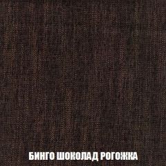 Мягкая мебель Акварель 1 (ткань до 300) Боннель | фото 63