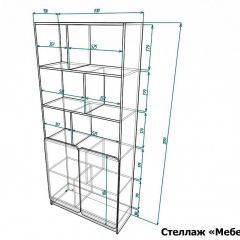 Стеллаж комбинированный Мебелеф-4 | фото 7