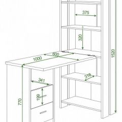 Стол компьютерный Домино Lite СТЛ-ОВ+С100Р | фото 2