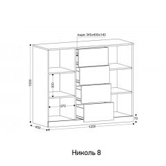 НИКОЛЬ 8 Комод | фото 2