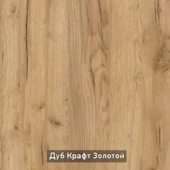 БЕРГЕН 5 Прихожая | фото 4