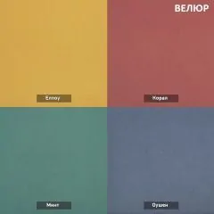 ЛАЙТ Диван 1200 нераскладной (в ткани коллекции Ивару № 1,2,3) | фото 4