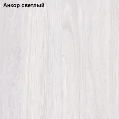 Прихожая София 8 | фото 3