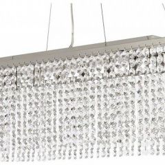 Подвесная люстра Arti Lampadari Milano Milano E 1.5.70X25.501 N | фото 2