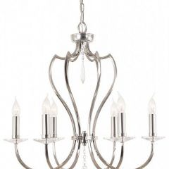 Подвесная люстра Elstead Lighting Pimlico PM6-PN | фото 2