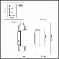 Бра Odeon Light Ponte 4270/6WL | фото 3