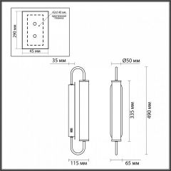 Бра Odeon Light Ponte 4270/10WL | фото 4