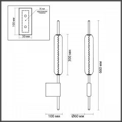Бра Odeon Light Reeds 4794/12WL | фото 3