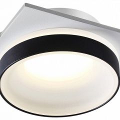 Встраиваемый светильник Novotech Water 370788 | фото 2