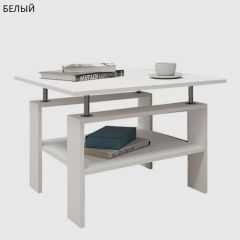 Стол журнальный СТ-4 | фото 2