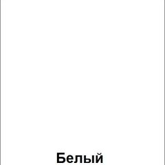 НЭНСИ NEW Тумба ТВ (2дв.+1ящ.) МДФ | фото 5