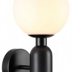 Бра Odeon Light Okia 4668/1W | фото 3
