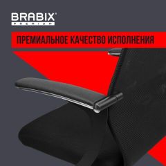 Кресло BRABIX PREMIUM "Ultimate EX-801" хром, плотная двойная сетка Х2, черное, 532917 | фото 3