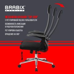 Кресло BRABIX PREMIUM "Ultimate EX-801" хром, плотная двойная сетка Х2, черное, 532917 | фото 6