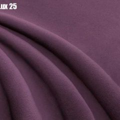 Кровать Стелла Решетка+ПМ+Дно (1200) | фото 25