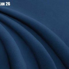 Кровать Афины Решетка+ПМ+Дно (1200) | фото 25