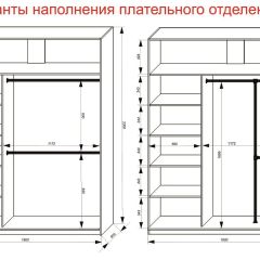 Шкаф-купе 1800 серии SOFT D6+D6+B2+PL3 (2 ящика+2штанги) профиль «Капучино» | фото 8