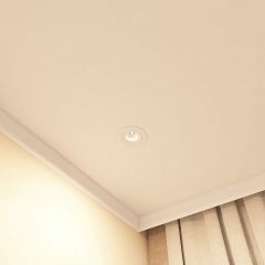 Встраиваемый светильник Denkirs Roto DK2120-WH | фото 6