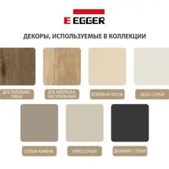 Гостиная Светло серый - Дуб Небраска натуральный (серии «ГЕСТИЯ») | фото 7