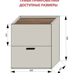 Спальня Серый камень + Кровать (серии «ГЕСТИЯ») Серый камень/Дуб Небраска натуральный | фото 9