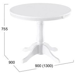 Стол обеденный Орландо Б-111 | фото 5