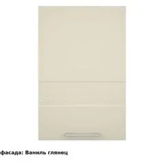 Кухонный гарнитур Люкс 2000 Лайм глянец (модульный) Горизонт | фото 3