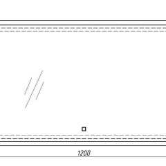 Зеркало Dream 120 alum с подсветкой Sansa (SD1025Z) | фото 7
