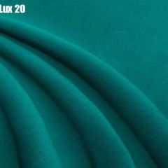 Кровать Доминика Решетка+ПМ+Дно (1200) | фото 20