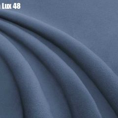 Кровать Доминика Решетка+ПМ+Дно (1200) | фото 32