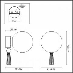Бра Odeon Light Palle 5405/1W | фото 4