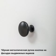 Вуди молодежная (рестайлинг) Набор 2 | фото 11