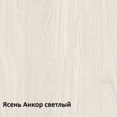 Комфорт Стол компьютерный 12.68 (Ясень Анкор MX 1879) | фото 3